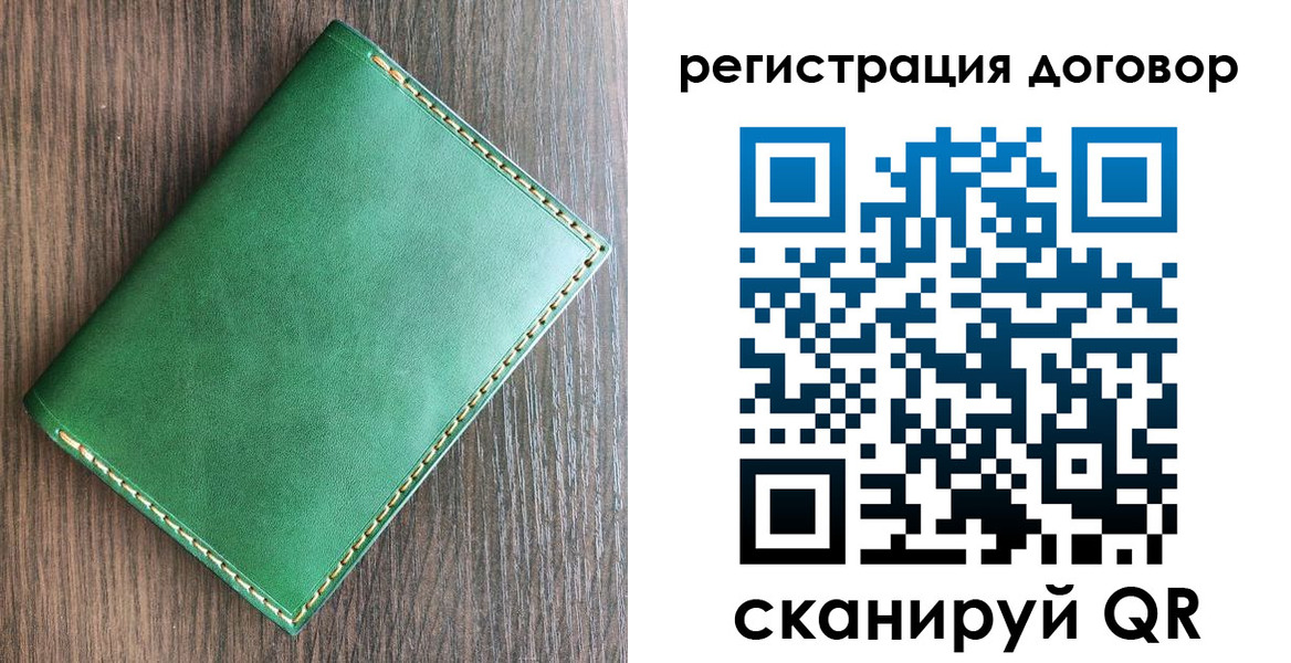 временная регистрация адрес в Мамадыше