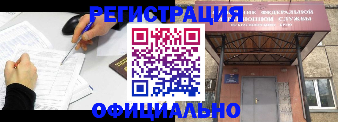 форма 3 в Мамадыше