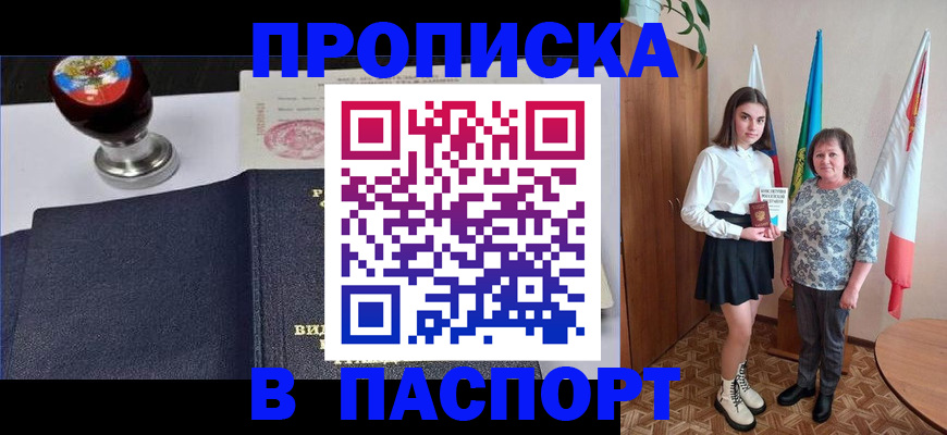 форма 3 в Мамадыше