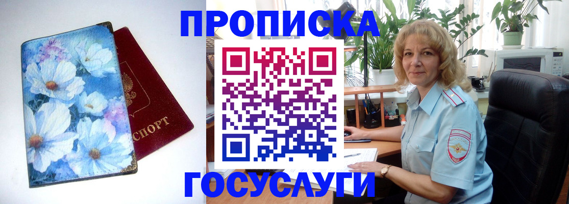 форма 3 в Мамадыше